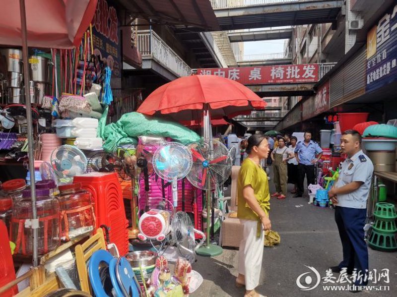 娄底批发市场