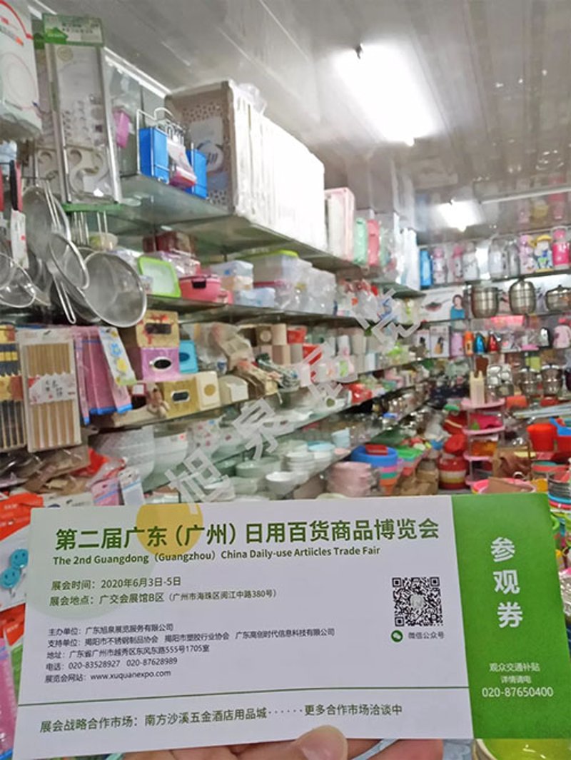 娄底商贸风华正茂,见证湖南市场变革