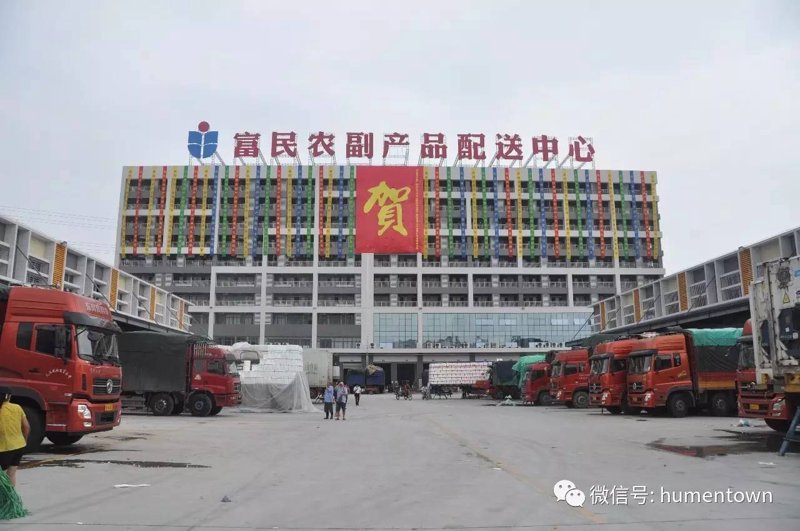 娄底商贸公司动态观察：市场变化与机遇探索