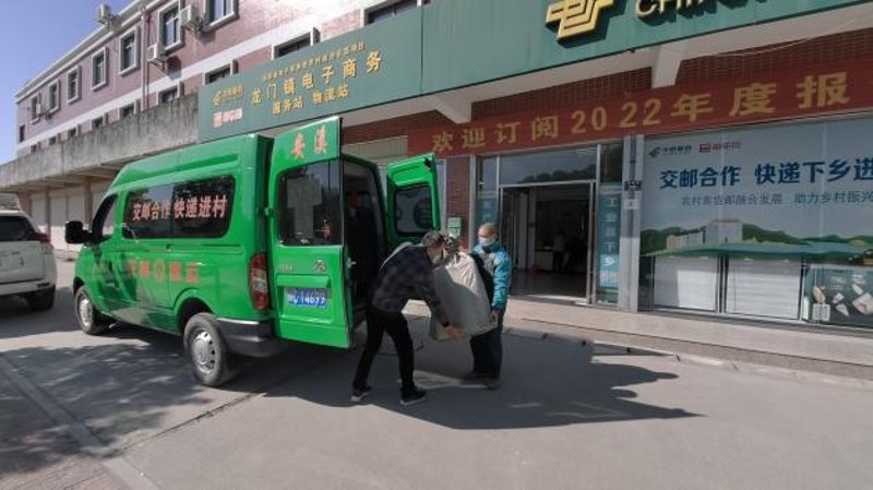 娄底日用百货批发：市场脉动与未来趋势